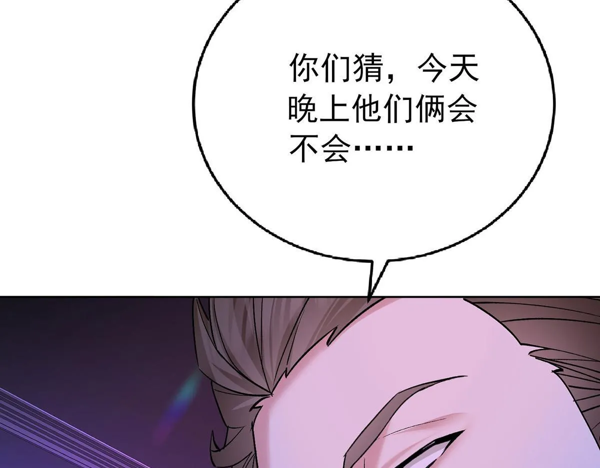第63话 与你无关79