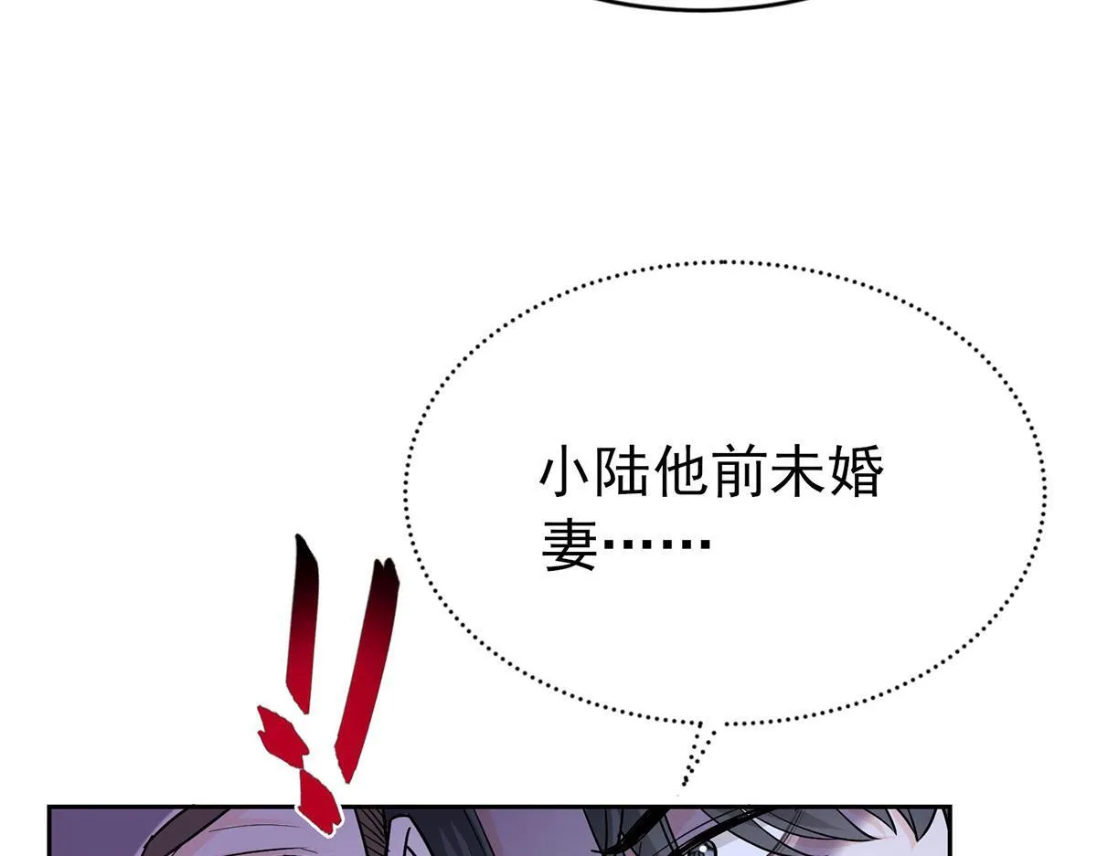 第62话 你是我的幸运120