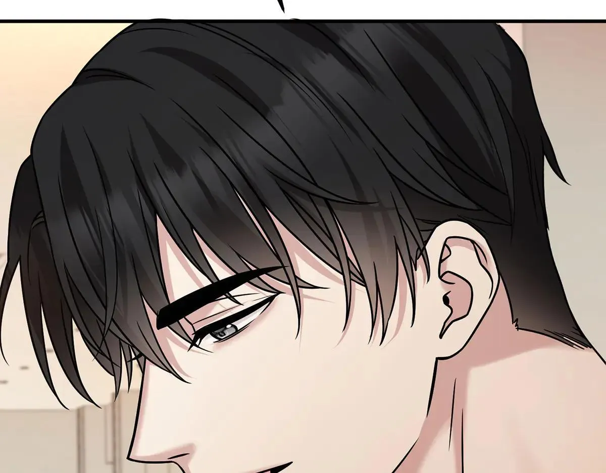 第66话 也是车祸？152