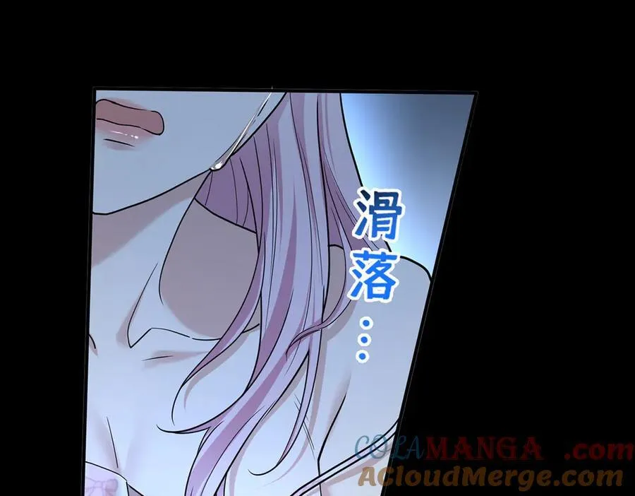 第67话 坠崖136