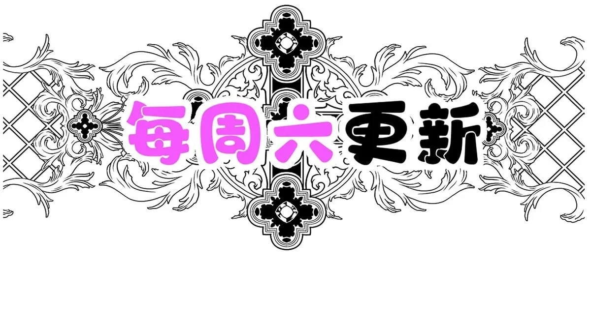 第65话 不会让她得逞225
