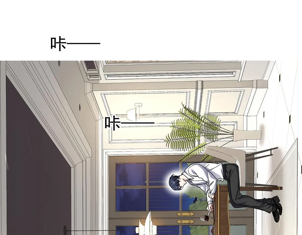 第65话 不会让她得逞89