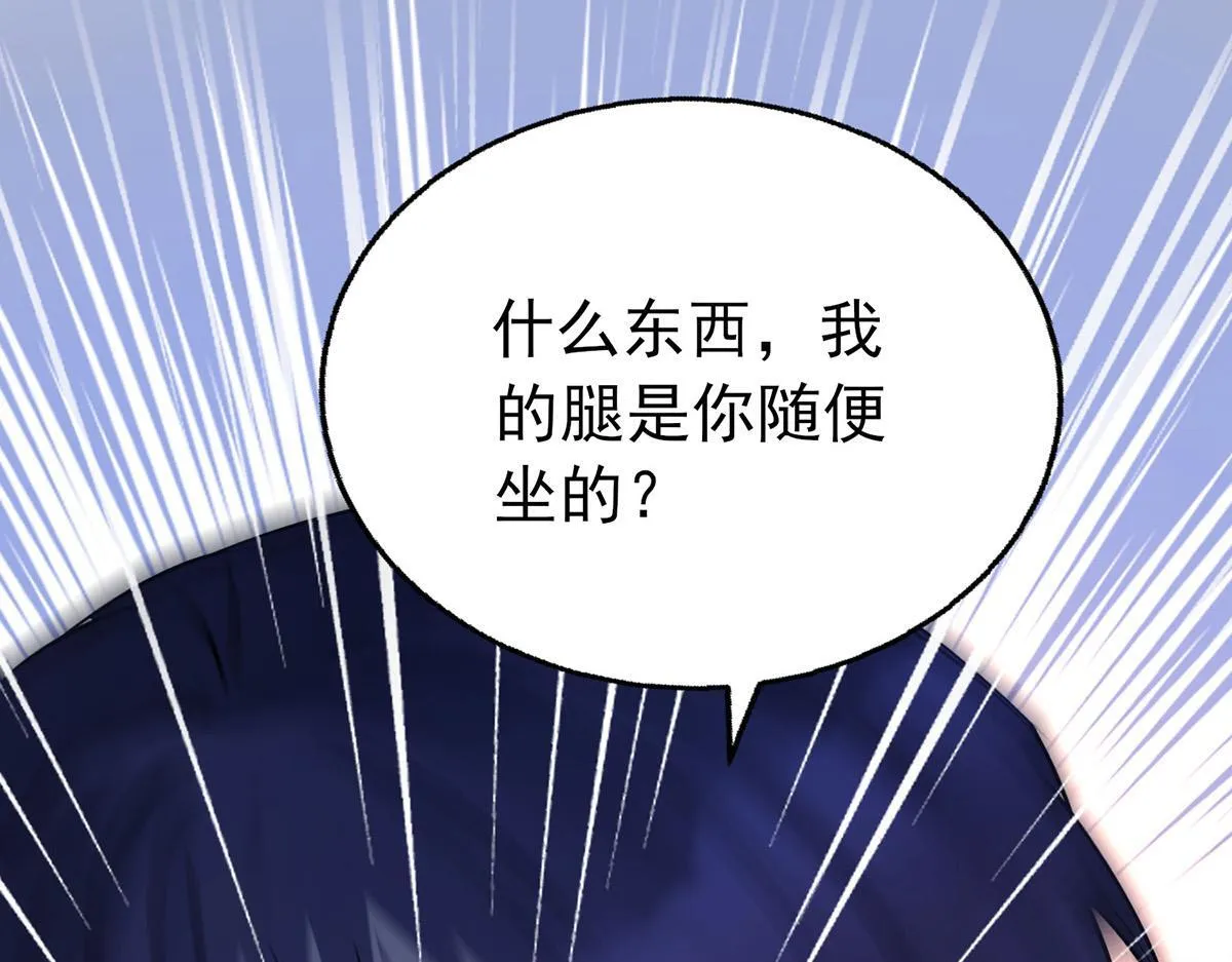 第63话 与你无关12