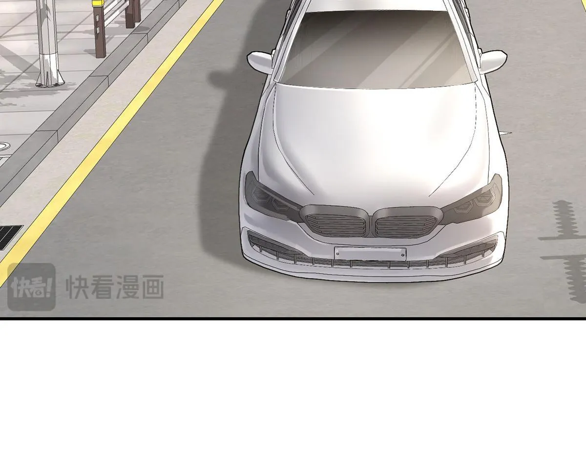 第64话 味道很鲜79