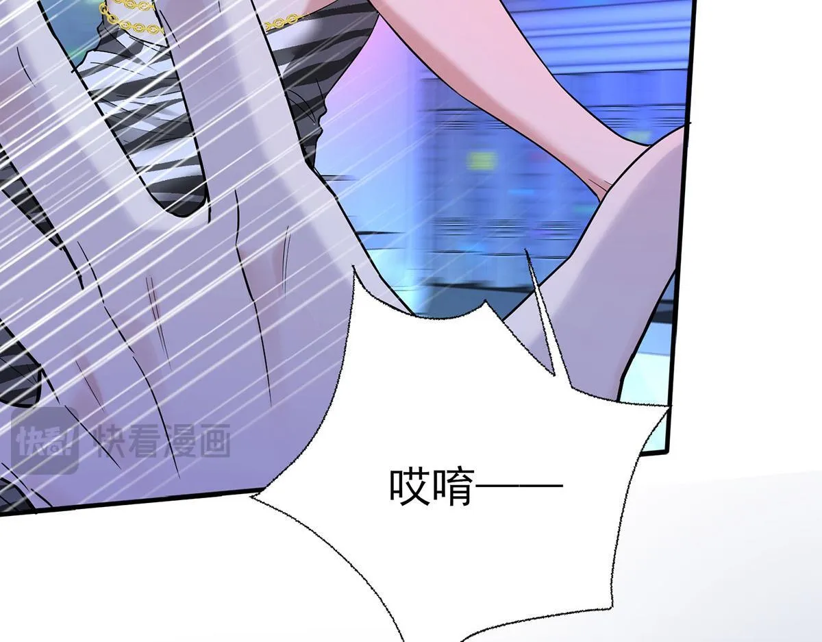 第62话 你是我的幸运168