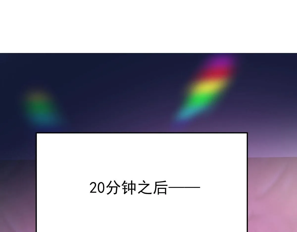 第63话 与你无关55