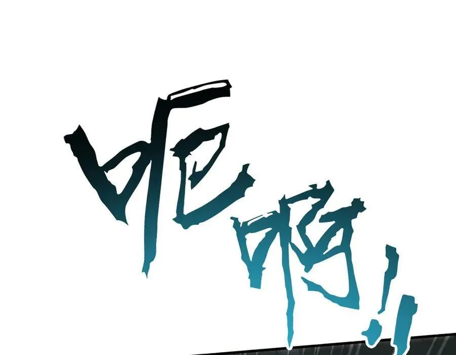 第67话 坠崖158