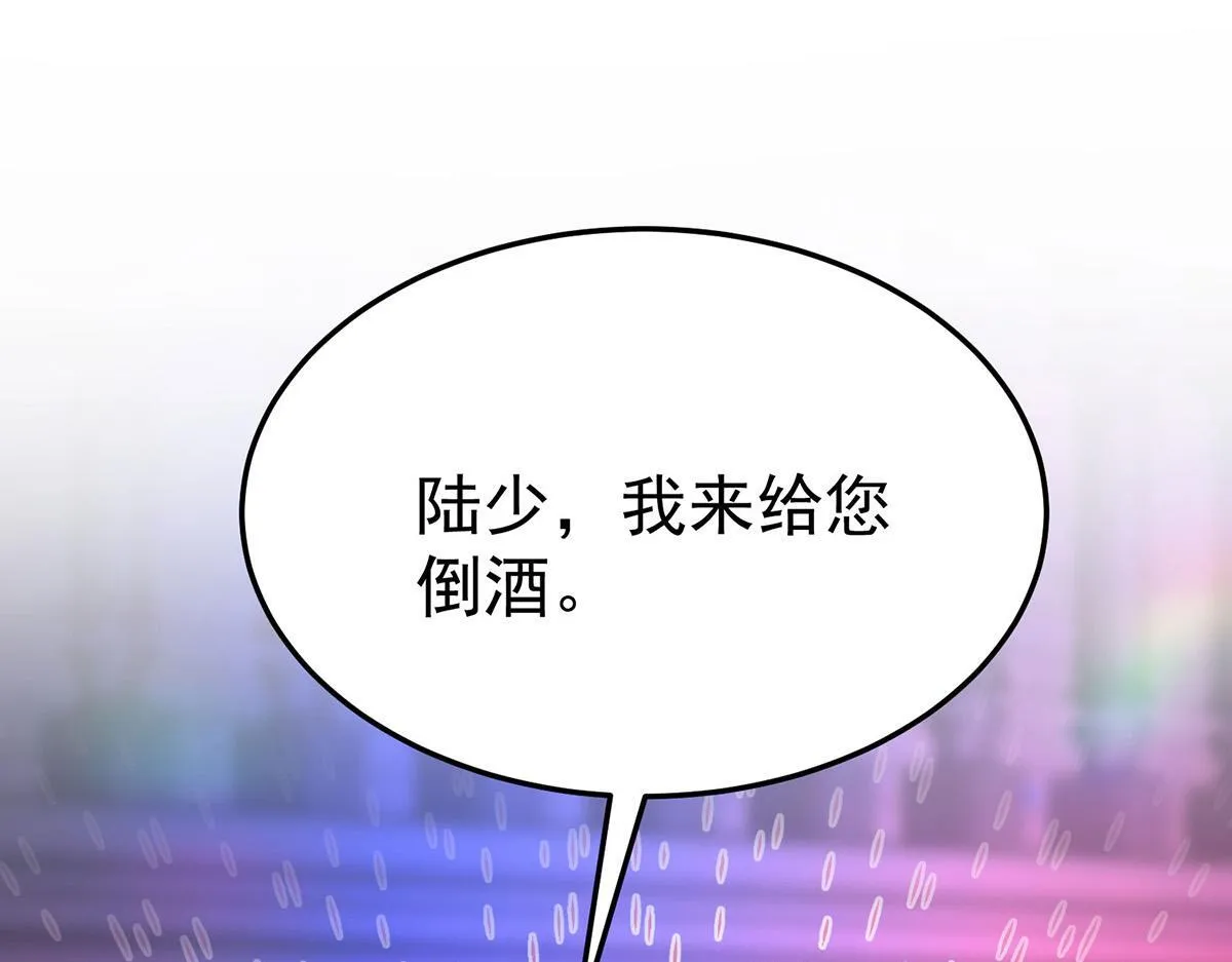 第62话 你是我的幸运82