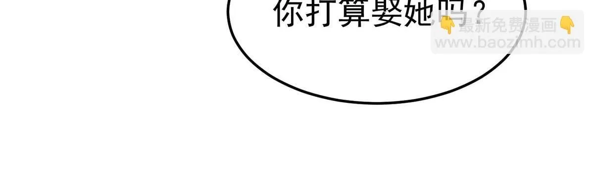 第65话 不会让她得逞127