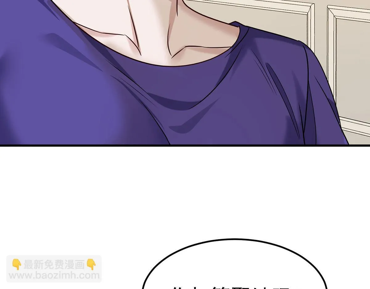 第65话 不会让她得逞126