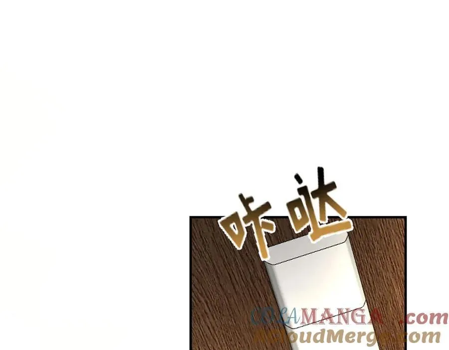 第67话 坠崖56