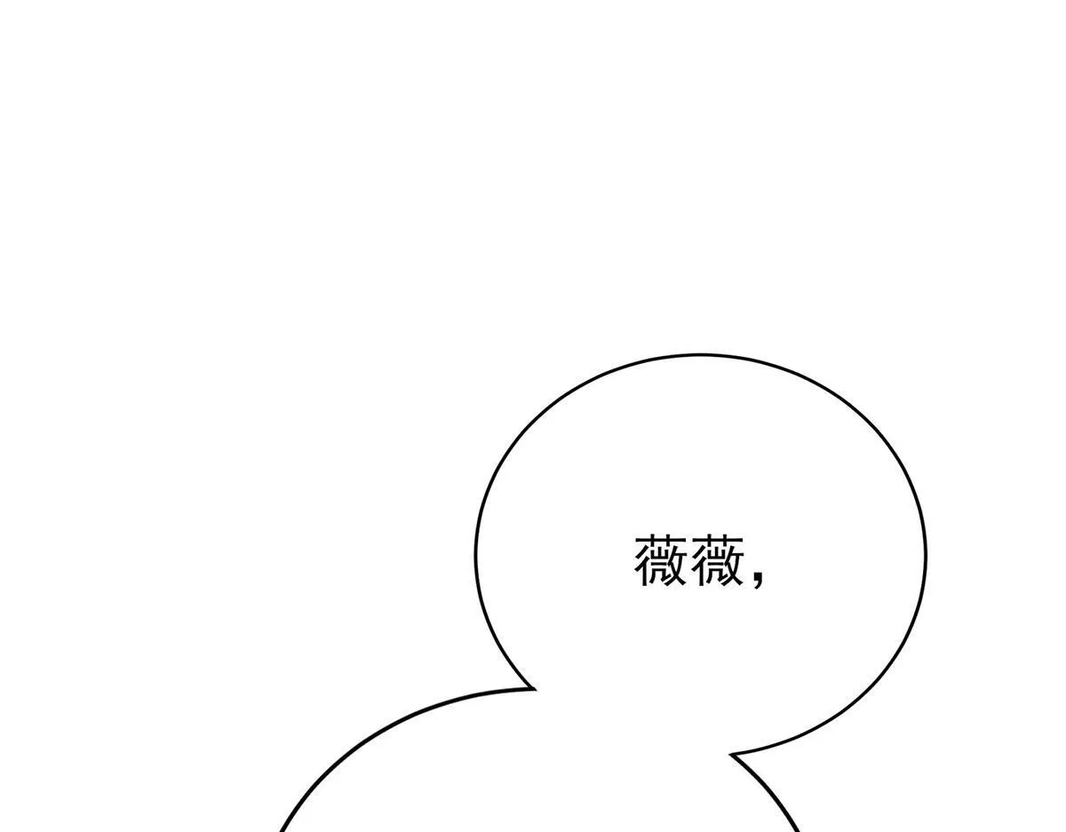 第62话 你是我的幸运31
