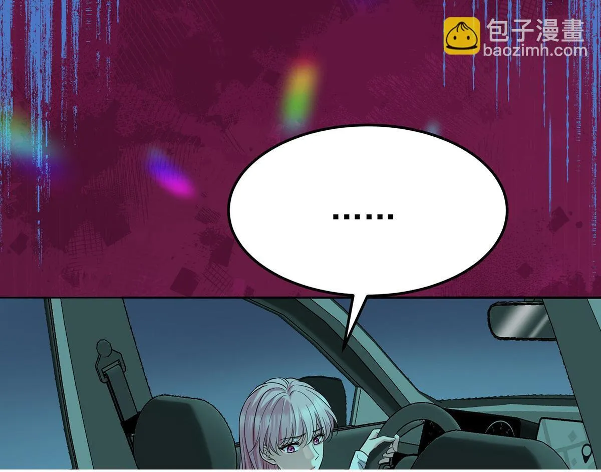 第63话 与你无关108