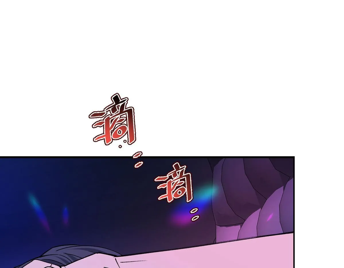 第63话 与你无关41