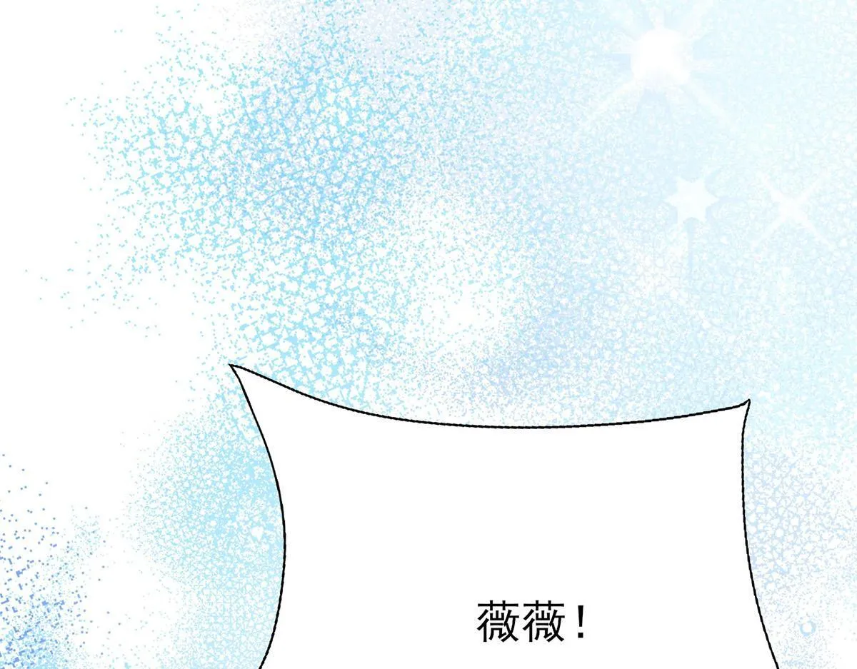 第63话 与你无关124