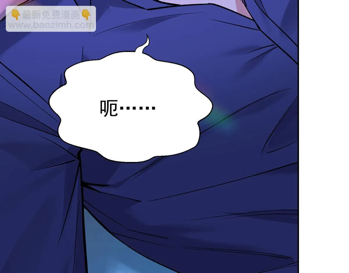 第63话 与你无关44