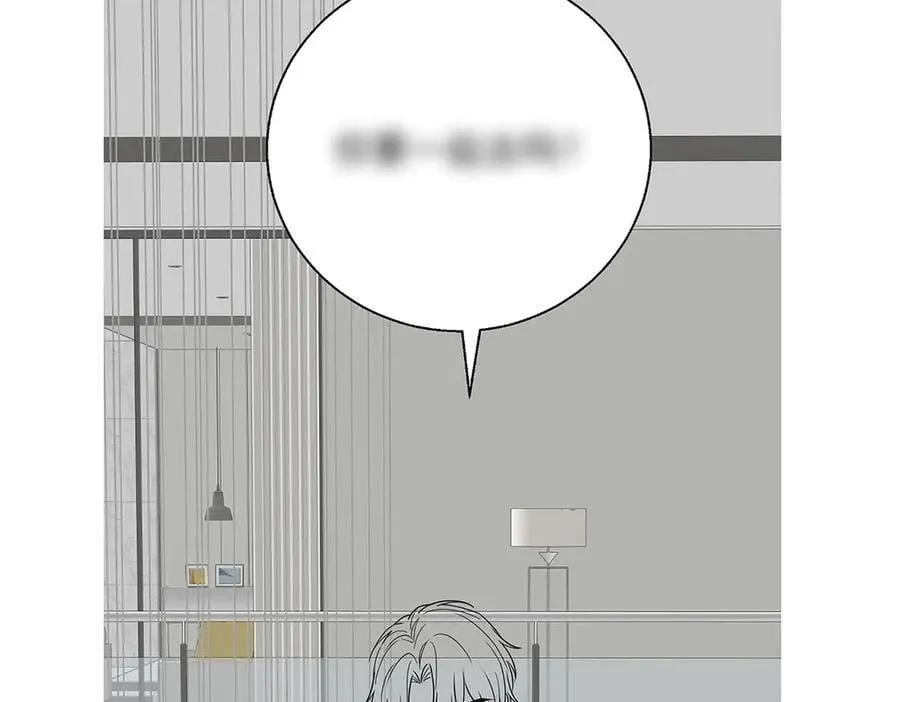 第67话 坠崖227