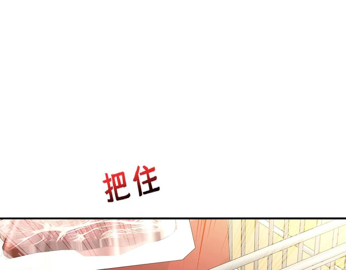 第63话 与你无关175