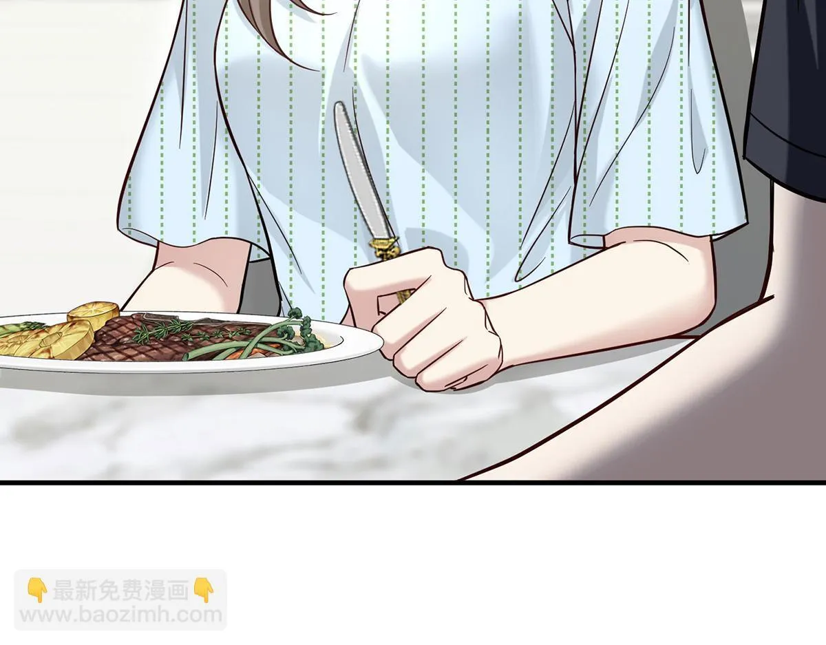 第65话 不会让她得逞24