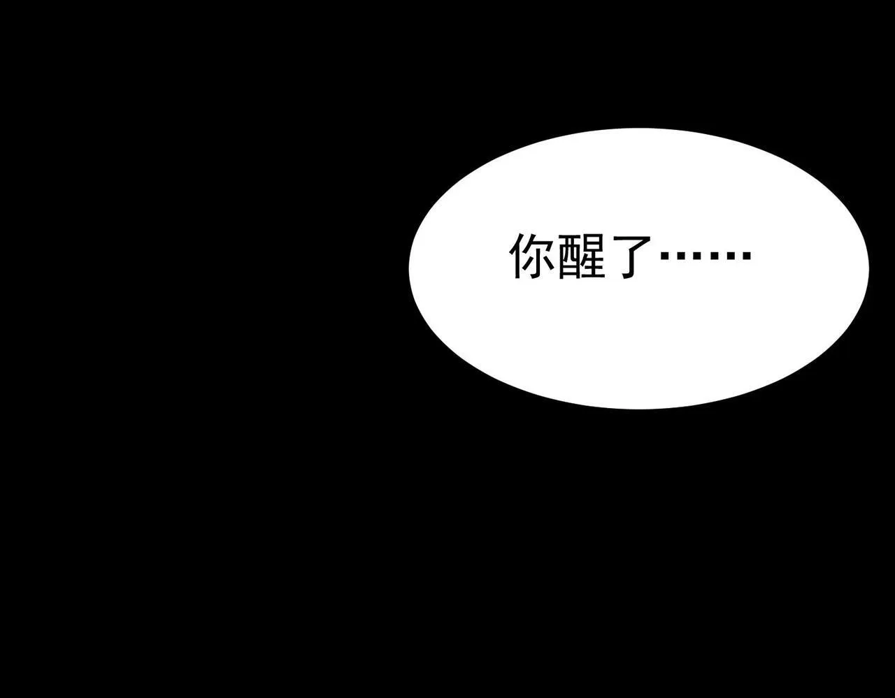 第65话 不会让她得逞144