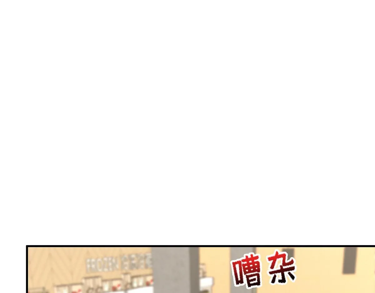 第63话 与你无关159