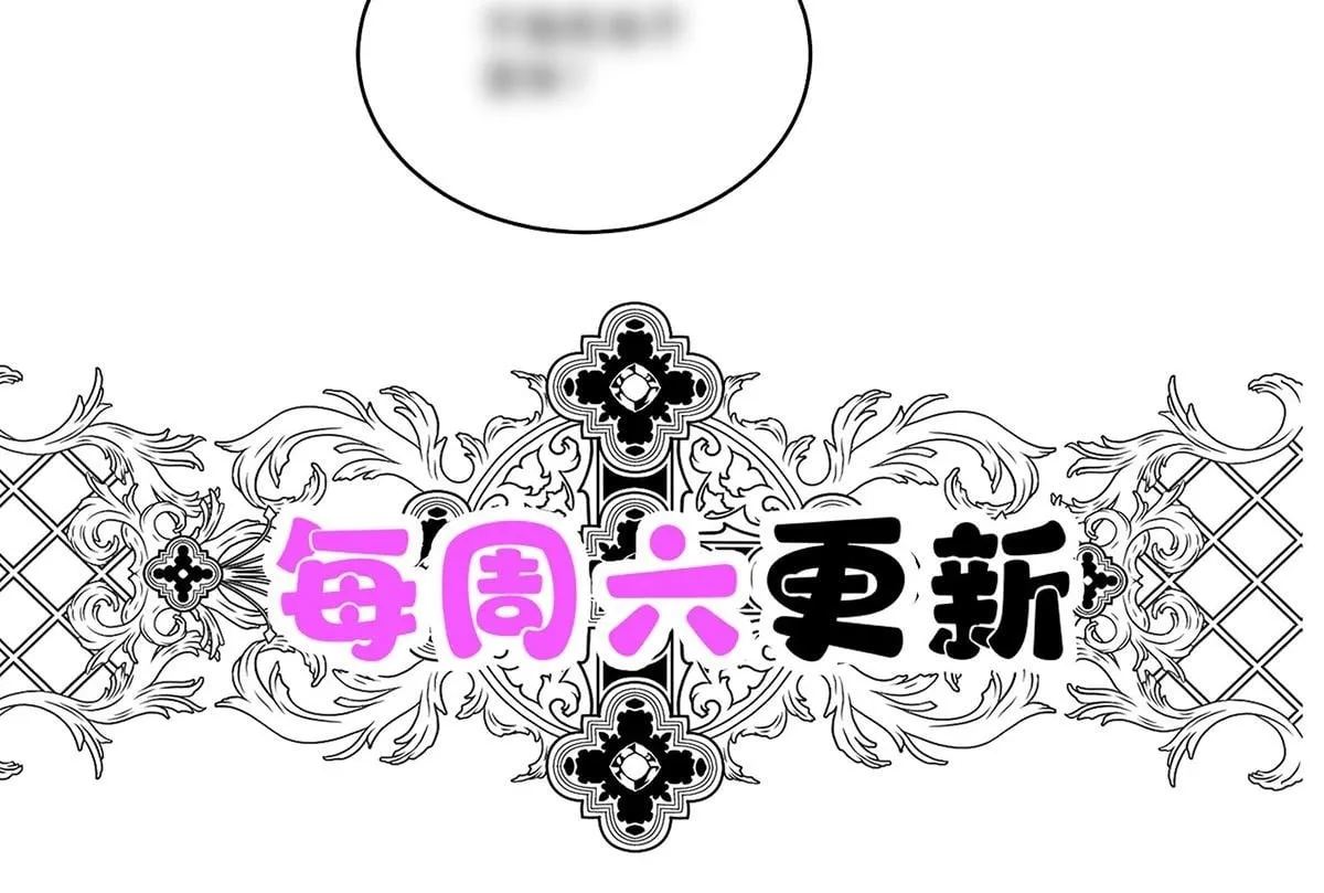第62话 你是我的幸运178