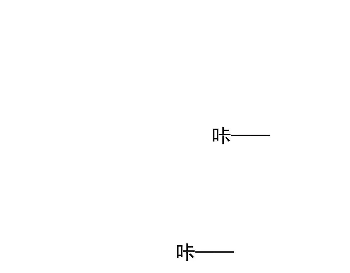 第65话 不会让她得逞92