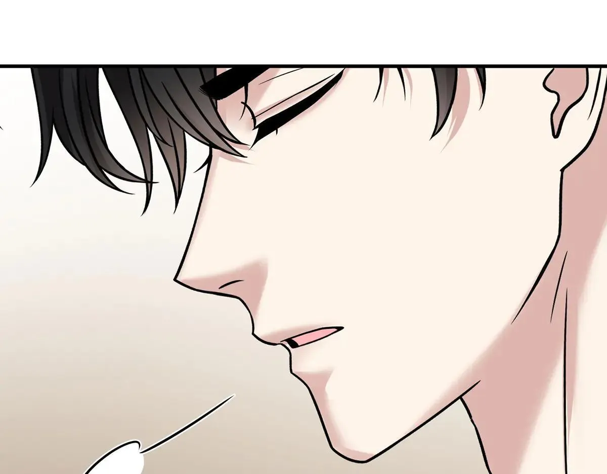 第66话 也是车祸？142