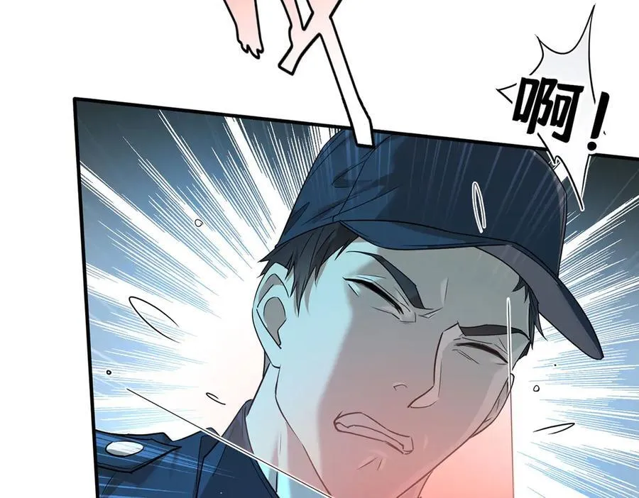 第67话 坠崖167