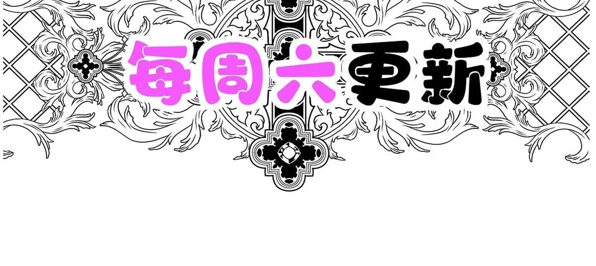 第64话 味道很鲜229