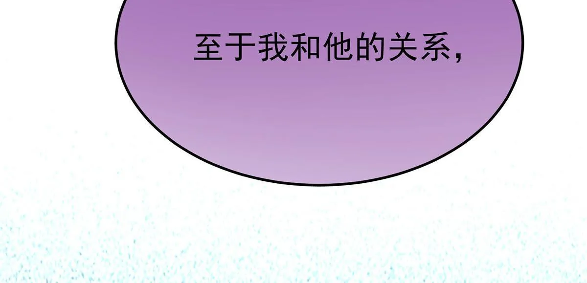 第63话 与你无关193