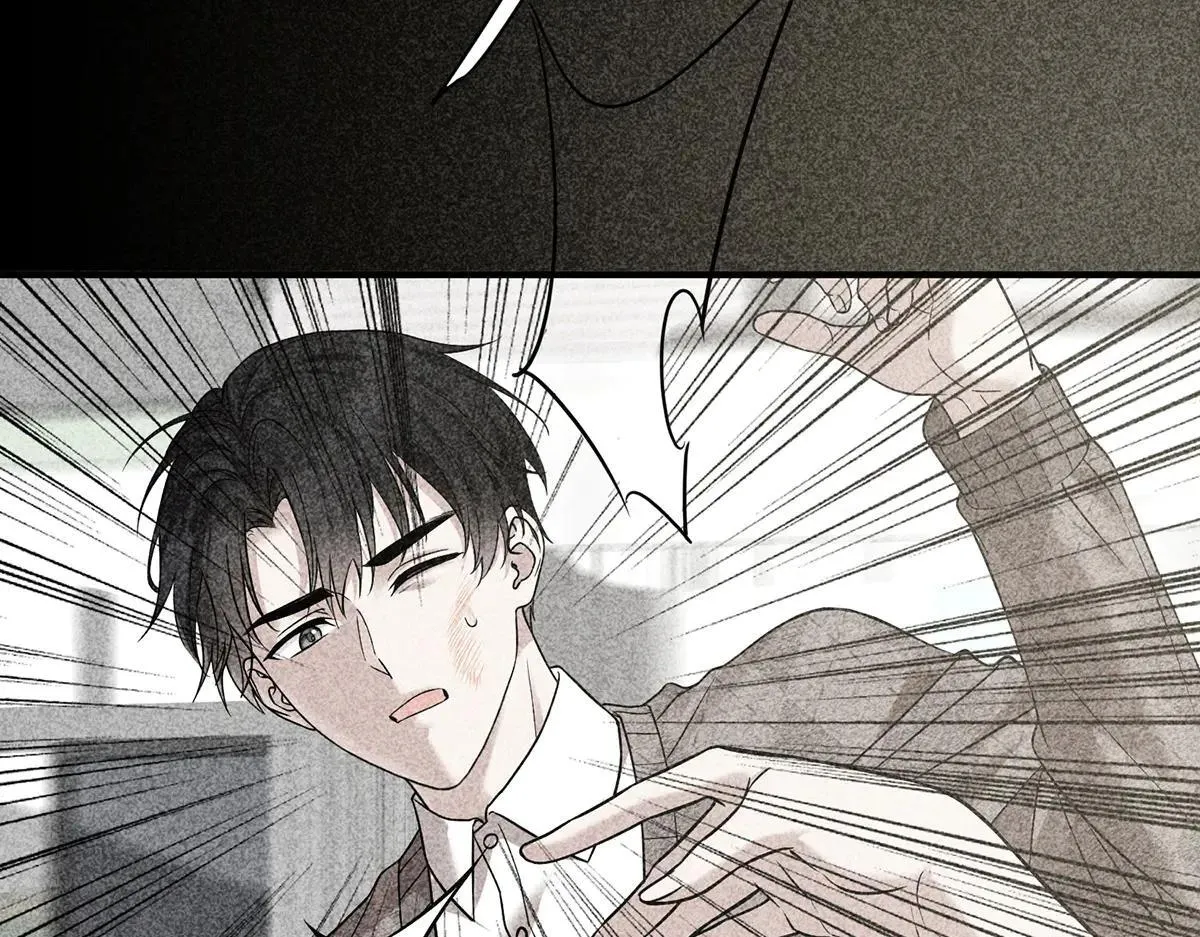 第66话 也是车祸？72
