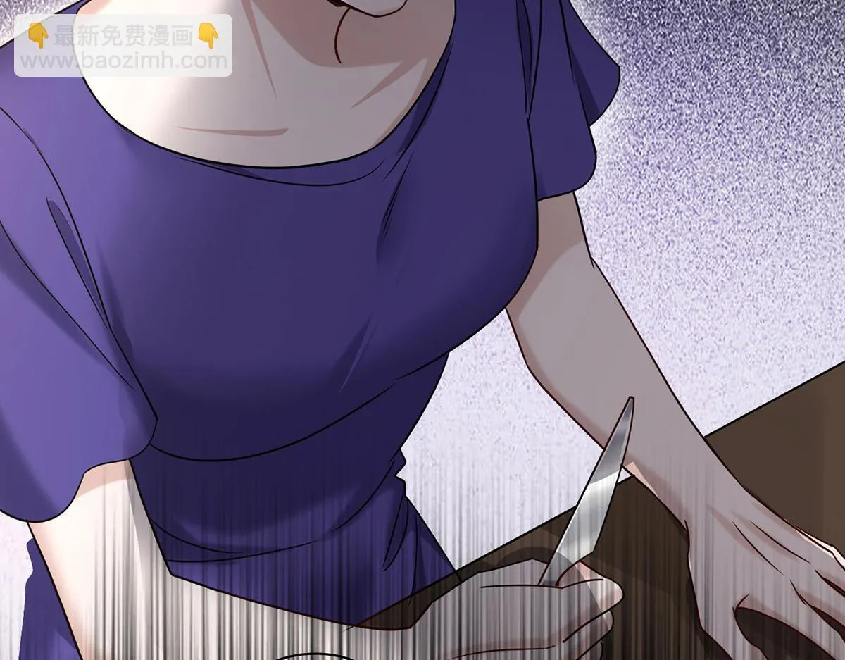 第65话 不会让她得逞105