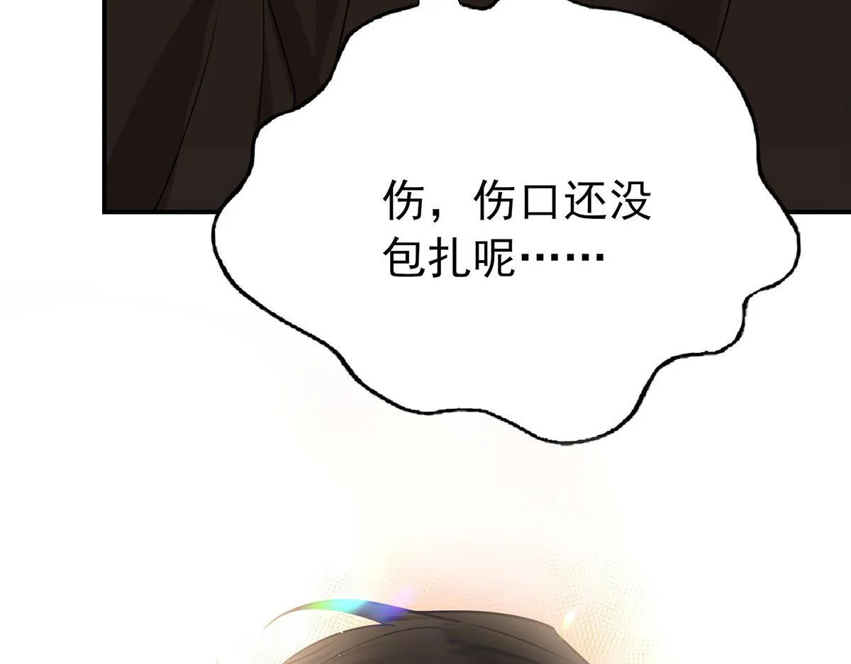 第62话 你是我的幸运35