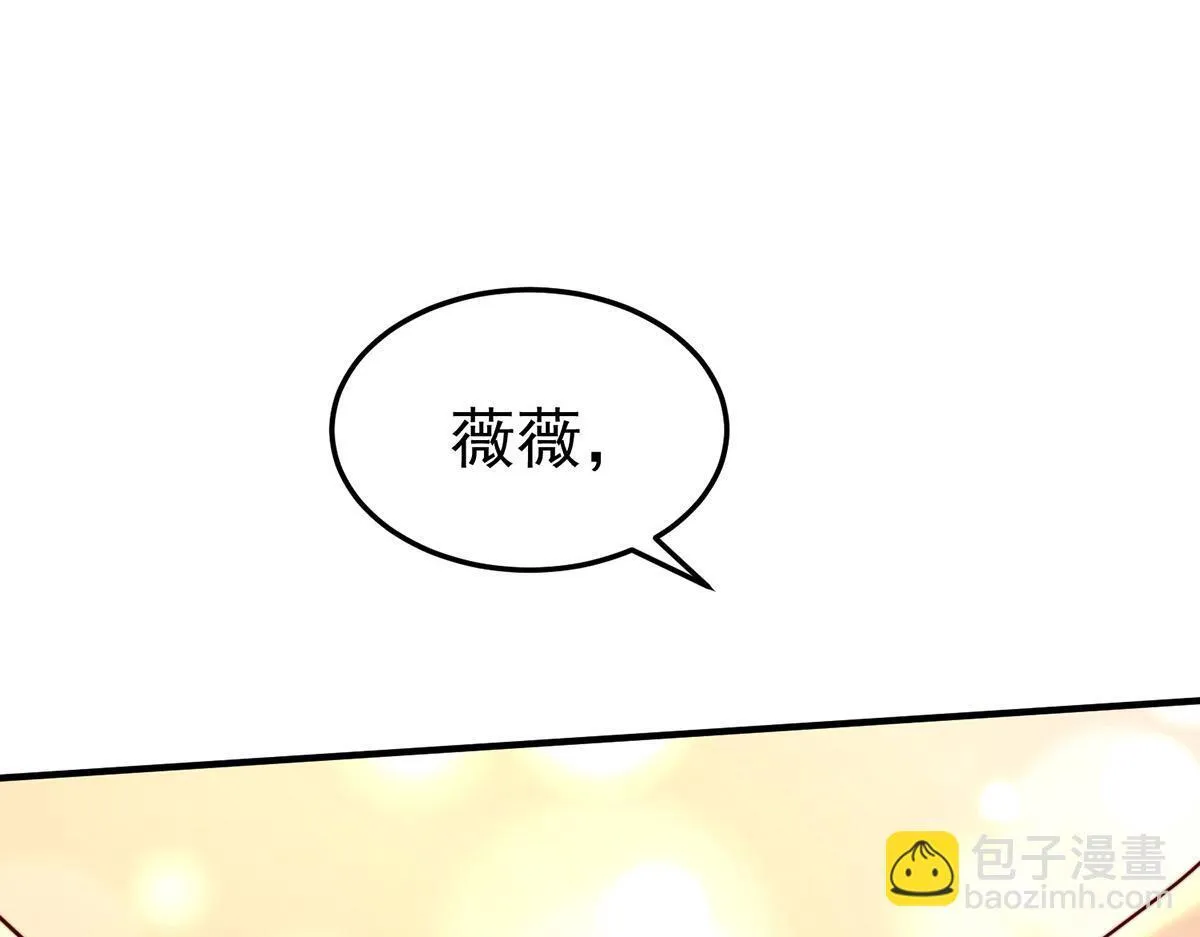 第65话 不会让她得逞66