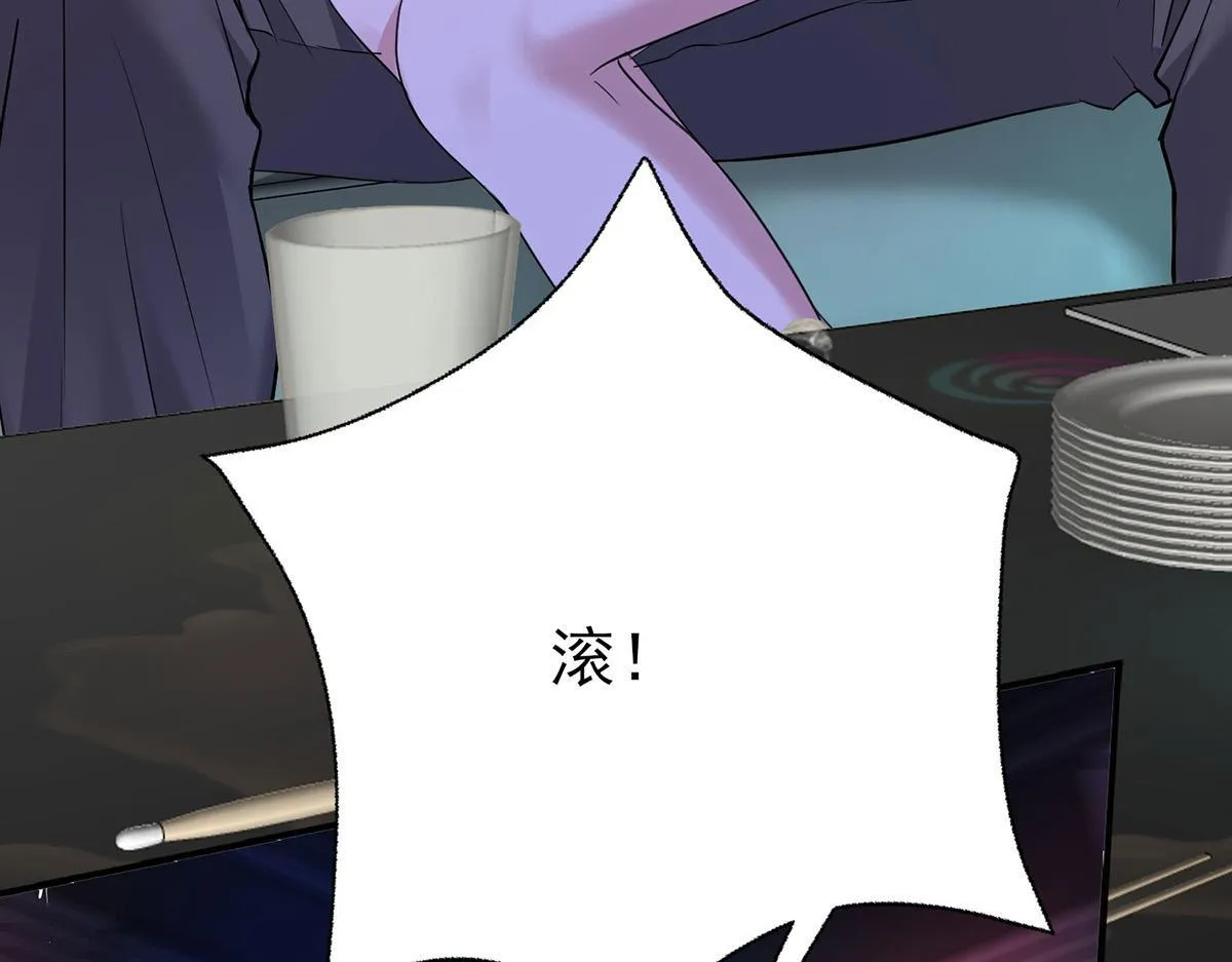 第62话 你是我的幸运166