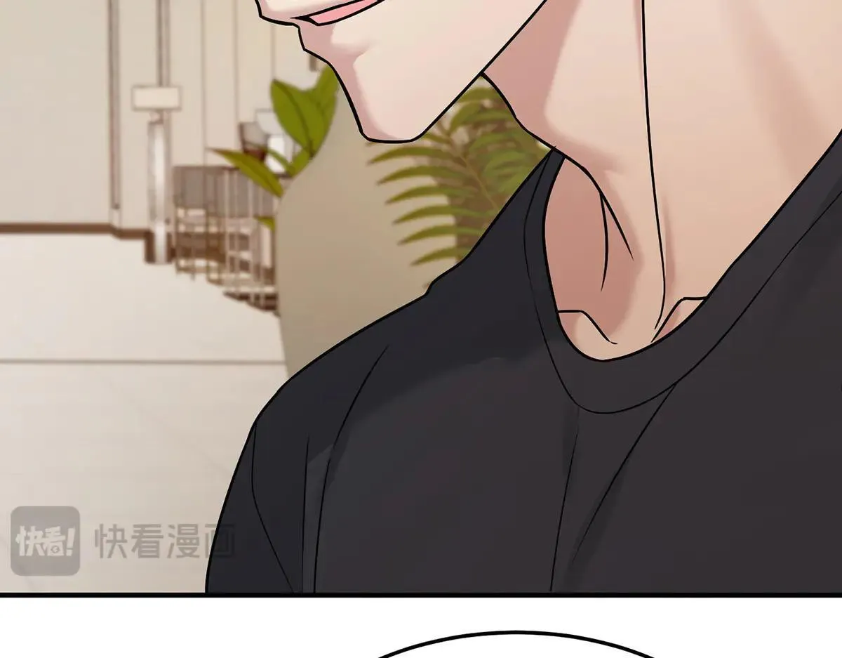 第66话 也是车祸？153