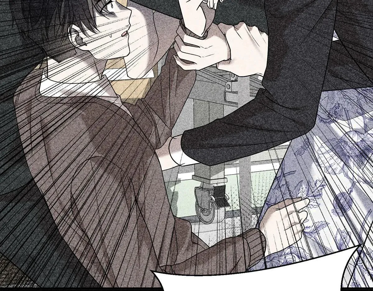 第66话 也是车祸？91