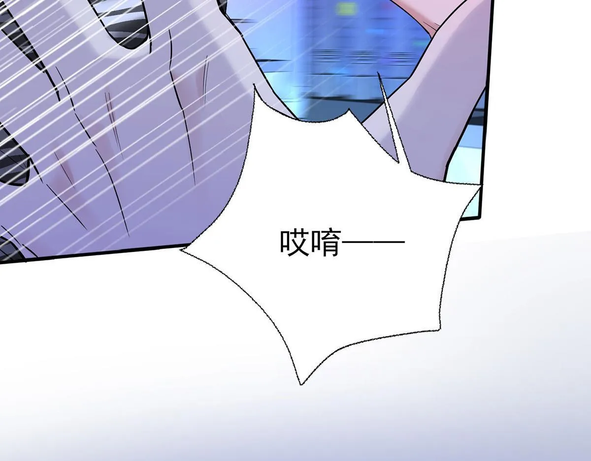 第63话 与你无关10
