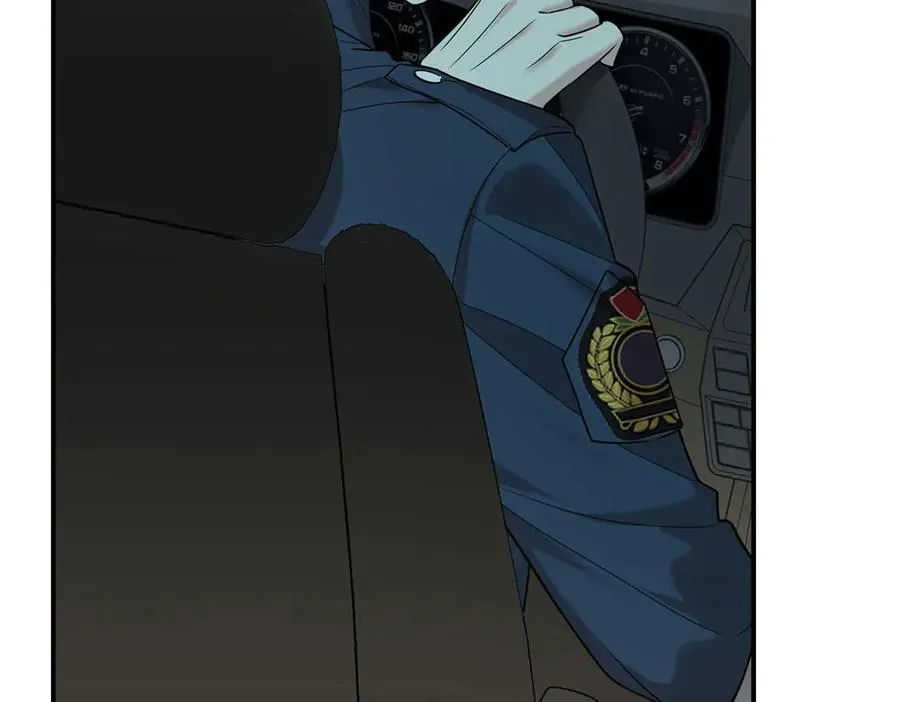 第67话 坠崖109