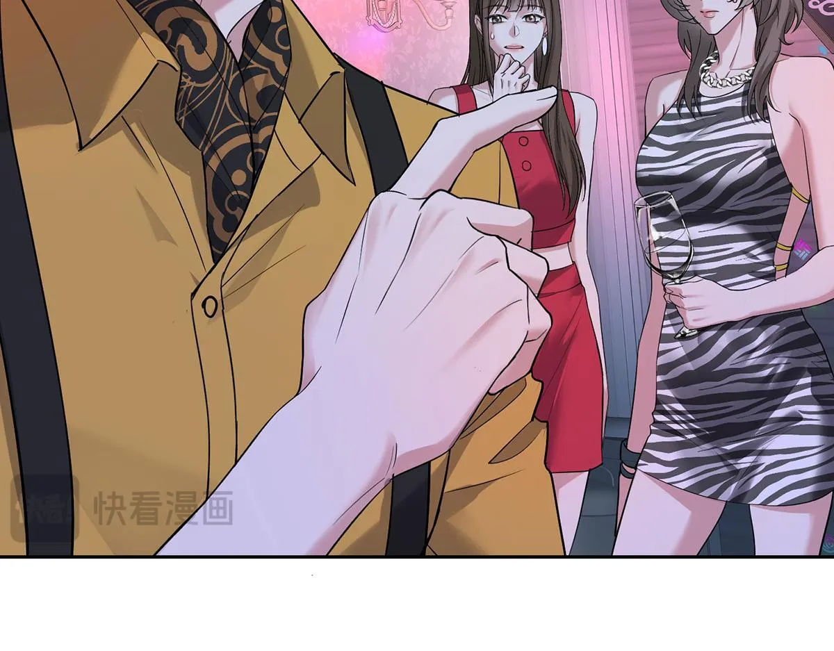 第62话 你是我的幸运129