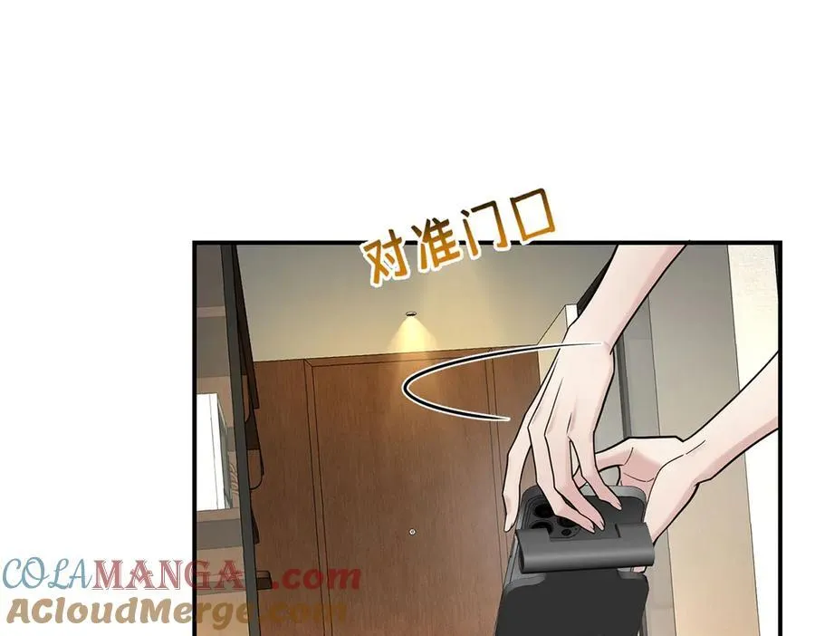 第67话 坠崖44