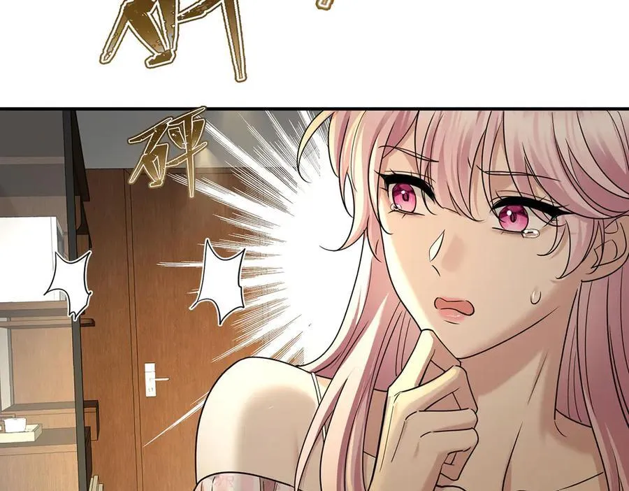第67话 坠崖38