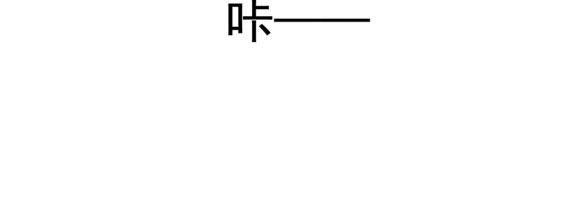 第65话 不会让她得逞88