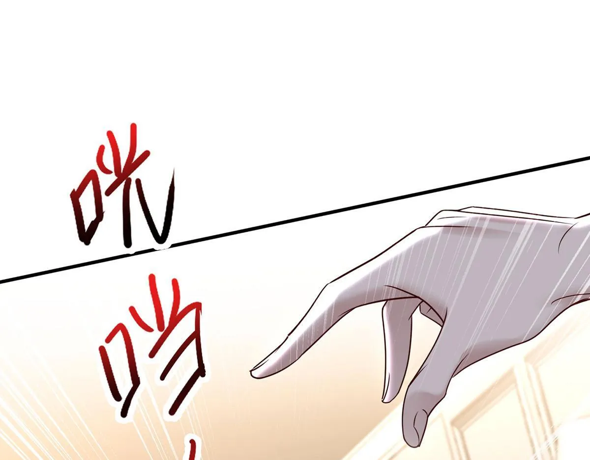 第65话 不会让她得逞96