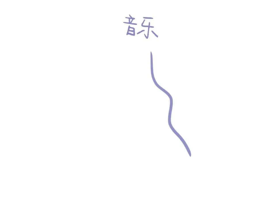 061特别约会103