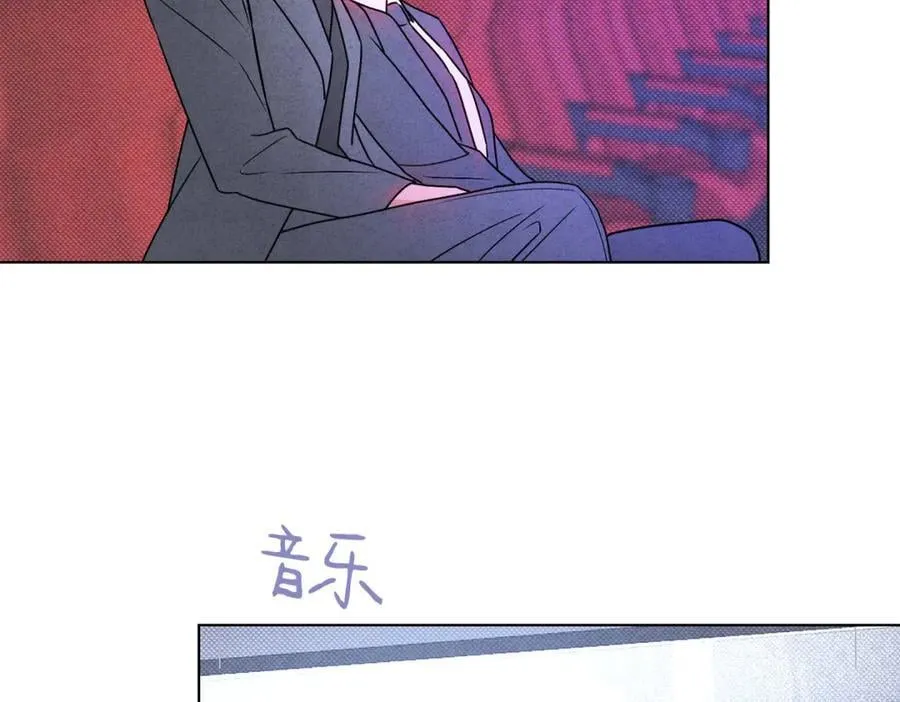 061特别约会101