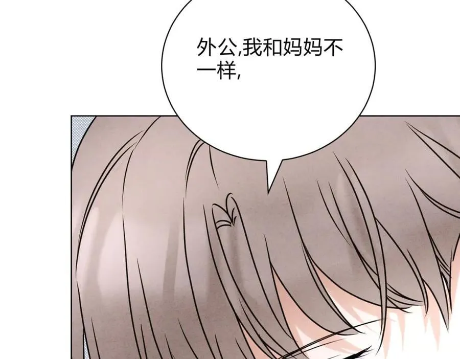 061特别约会10