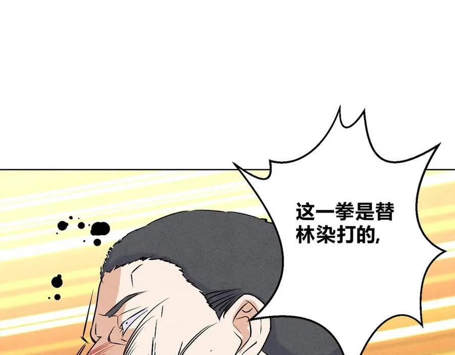 062进一步91