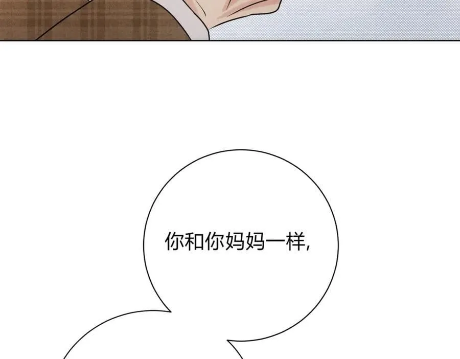 061特别约会6
